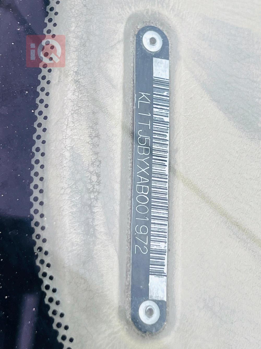 شيفروليه أفيو